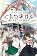 Gatchaman Crowds กัชช่าแมน พากย์ไทย