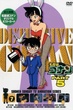 Detective Conan ยอดนักสืบจิ๋วโคนัน ปี5 พากย์ไทย