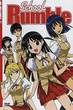 School Rumble สูตรรักฉบับนักเรียน ภาค1 พากย์ไทย