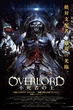 Overlord Movie 1 Fushisha no Ou ซับไทย