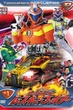 Tomica Hero Rescue Fire หน่วยพิฆาตเพลิงเรสคิวไฟร์ พากย์ไทย