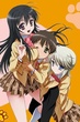 Kanokon จิ้งจอกสาวหัวใจจี๊ด ซับไทย