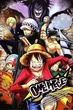 One Piece วันพีช ล่าขุมทรัพโจรสลัด ซีซัั้น 16 พากย์ไทย