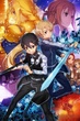 Sword Art Online III Alicization ซอร์ดอาร์ตออนไลน์ ภาค3 ซับไทย