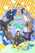 Hetalia World Stars พลังอักษะ เฮตาเลีย ซับไทย