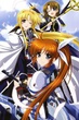 Mahou Shoujo Lyrical Nanoha StrikerS นาโนฮะ ภาค3 ตอนที่ 1-26 จบ พากย์ไทย