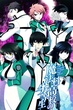 Mahouka Koukou no Rettousei พี่น้องปริศนาโรงเรียนมหาเวท พากย์ไทย