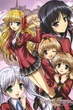 Fortune Arterial Akai Yakusoku พันธสัญญาสีเลือด ซับไทย