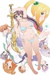 Maken-Ki! Two แก๊งศาสตราวุธสุดป่วน ภาค2 ซับไทย