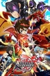 Bakugan Battle Planet บาคุกัน สงครามจักรกลทะลุมิติ ภาค5 พากย์ไทย