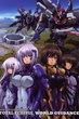 Muv Luv Alternative Total Eclipse ตอนที่ 1-24 ซับไทย