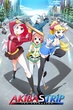 Akiba&#39;s Trip The Animation ซับไทย