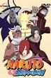 Naruto Shippuden นารูโตะ ตำนานวายุสลาตัน ซีซั้น14 พากย์ไทย