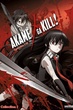 Akame ga Kill อาคาเมะ สวยสังหาร ซับไทย