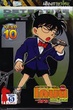 Detective Conan ยอดนักสืบจิ๋วโคนัน ปี10 พากย์ไทย