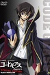 Code Geass Special Edition Black Rebellion ซับไทย THE-MOVIE