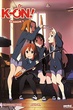 K-ON เค-อง ก๊วนดนตรีแป๋วแหวว ภาค1 พากย์ไทย