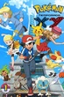 Pokemon โปเกม่อน XY ปี17 พากย์ไทย