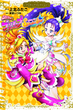 Eiga 03 Futari wa Pretty Cure! Splash Star Chikutaku Kikiippatsu มหัศจรรย์สาวน้อย พริตตี้เคียว ปี3 มูฟวี่ ซับไทย