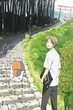 Natsume Yuujinchou Roku นัตสึเมะกับบันทึกพิศวง ภาค6 ซับไทย