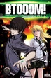 BTOOOM เกมระเบิดฝ่าวิกฤตมหาประลัย พากย์ไทย