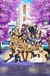 Seitokai Yakuindomo วุ่นรักประธานจอมจิ้น ภาค2 ซับไทย