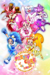 Kirakira☆Pretty Cure! A La Mode มหัศจรรย์สาวน้อย พริตตี้เคียว ปี14 ซับไทย