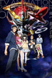 Aquarion Logos อควอเรี่ยน โลโกซ์ สงครามหุ่นศักดิ์สิทธิ์ ภาค 3 ซับไทย