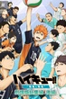 Haikyuu Movie ไฮคิว คู่ตบฟ้าประทาน มูฟวี่ ภาค2 ซับไทย