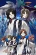 Soukyuu no Fafner Dead Aggressor ภาค1 พากย์ไทย