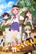 Gakkou Gurashi หนีตายซอมบี้โมเอะ ซับไทย