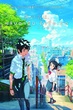 Kimi no Na wa (Your Name) หลับตาฝัน ถึงชื่อเธอ พากย์ไทย