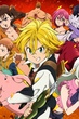 Nanatsu no Taizai Season 5 ศึกตำนานอัศวิน 7 บาป (ภาค 5) มังกรพิพากษา พากย์ไทย