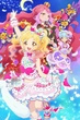 Aikatsu Stars! ซับไทย