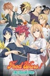 Shokugeki no Soma ยอดนักปรุงโซมะ ภาค4 พากย์ไทย (เสียง True)