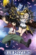 Edens Zero เอเดนส์ซีโร่ พากย์ไทย