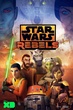 Star Wars Rebels 4 สตาร์ วอร์ส เรเบลส์ ภาค4 พากย์ไทย