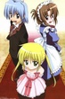 Hayate no Gotoku ฮายาเตะ พ่อบ้านประจัญบาน ภาค1 พากย์ไทย