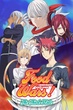 Shokugeki no Soma ยอดนักปรุงโซมะ ภาค3 พากย์ไทย (เสียง True)