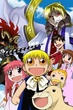 Gash Bell (Zatch Bell!) กั๊ซเบล The movie 1 ปีศาจตัวที่ 101 พากย์ไทย