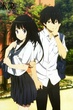 Hyouka ปริศนาความทรงจำ พากย์ไทย