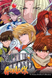 Saiyuki Reload Gunlock สี่แสบฝ่าแดนทมิฬ ภาค3 พากย์ไทย