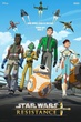 Star Wars Resistance พากย์ไทย