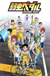 Yowamushi Pedal-Grande Road โอตาคุน่องเหล็ก ภาค2 ซับไทย