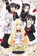  Kishuku Gakkou no Juliet รักลับๆข้ามหอของนายหมากับน้องแมว ซับไทย