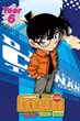 Detective Conan ยอดนักสืบจิ๋วโคนัน ปี6 พากย์ไทย