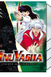 Inuyasha อินุยาฉะ เทพอสูรจิ้งจอกเงิน ปี 4 พากย์ไทย