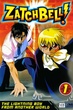 Gash Bell (Zatch Bell) กั๊ชเบล ปี1 พากย์ไทย