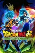 Dragon Ball Super Broly ดราก้อนบอล ซูเปอร์ โบรลี่ 2019 พากย์ไทย