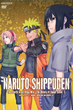 Naruto Shippuden นารูโตะ ตำนานวายุสลาตัน ซีซั้น18 ซับไทย